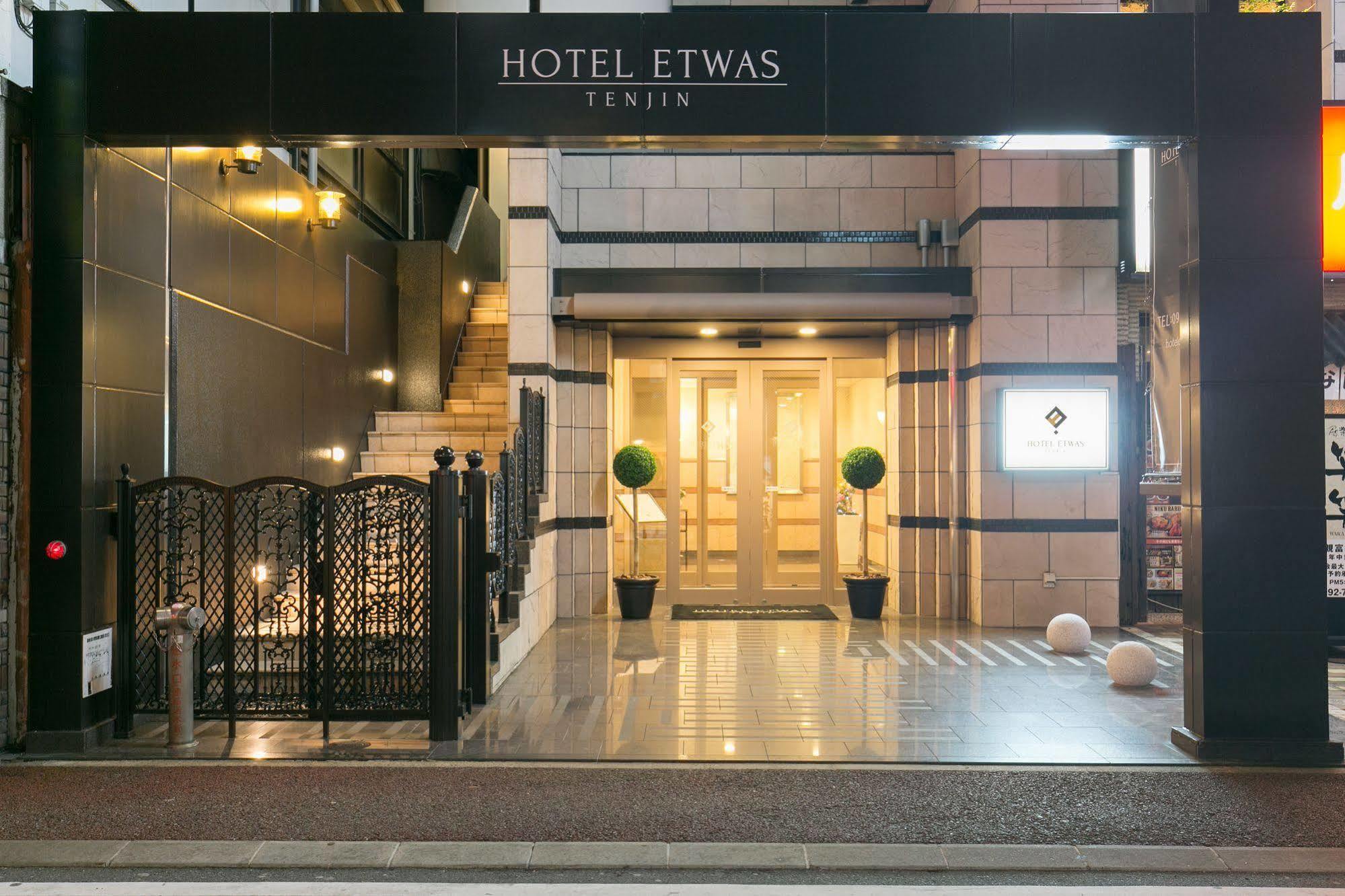 Hotel Etwas Tenjin Фукуока Екстериор снимка