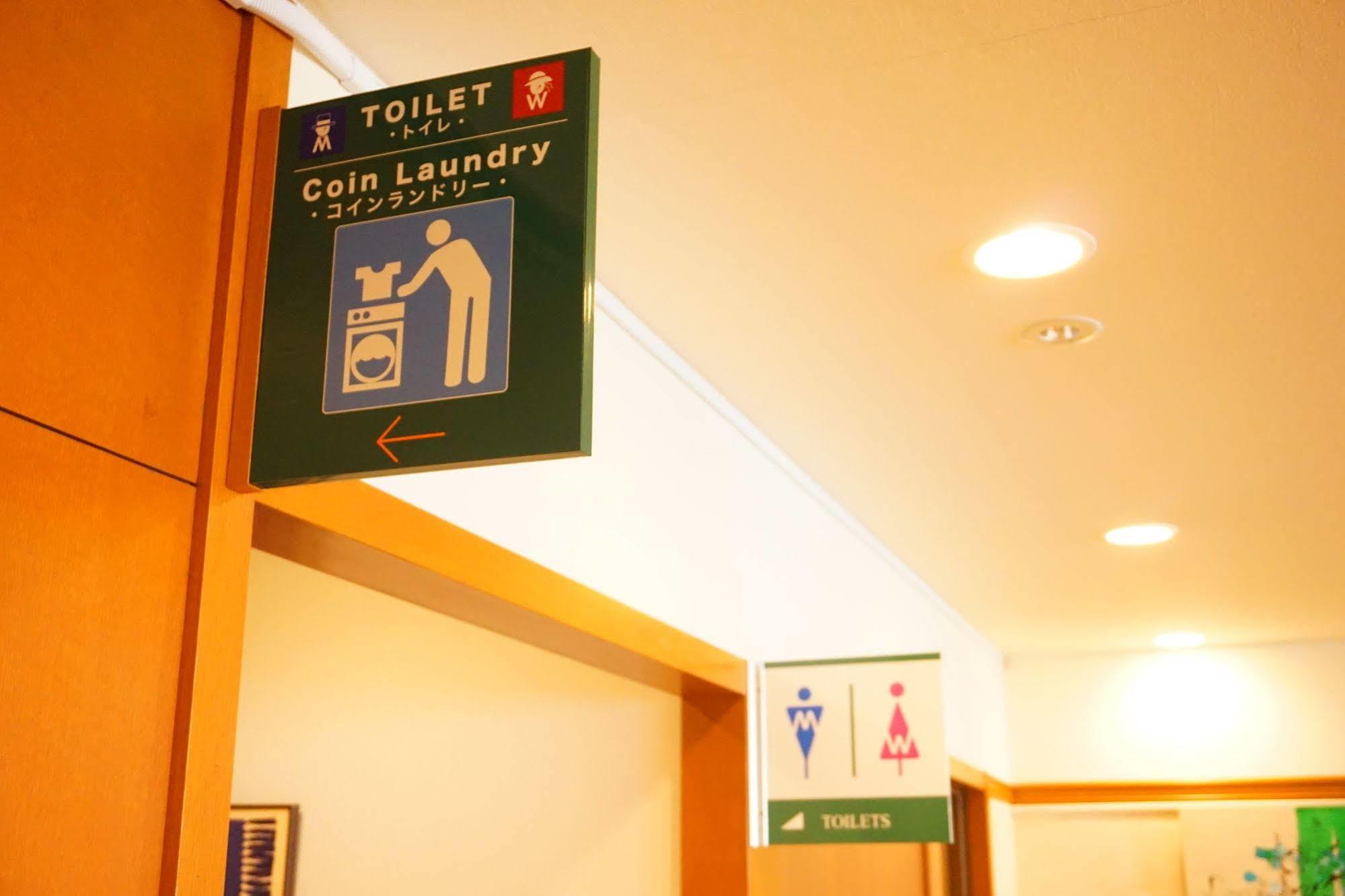Hotel Etwas Tenjin Фукуока Екстериор снимка